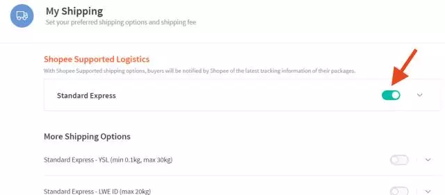 齋月期間Shopee印尼站運費全線大降價