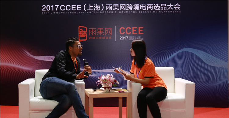 连亚马逊都垂涎的中东市场，卖家应该如何挖掘？