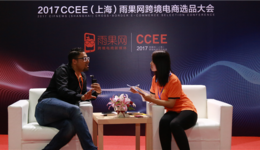 连亚马逊都垂涎的中东市场，卖家应该如何挖掘？