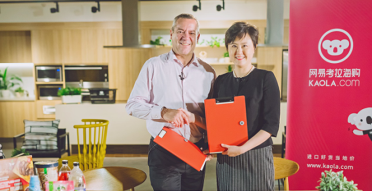 网易考拉战略合作澳洲大型超市Woolworths，供应链再度升级