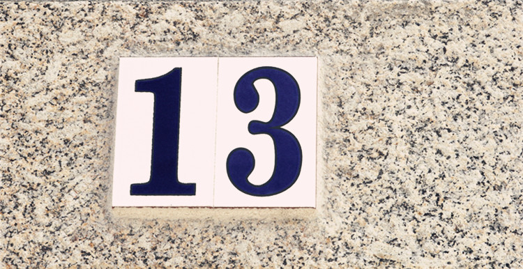 外媒盤(pán)點(diǎn)的物流供應(yīng)商13強(qiáng)，都有誰(shuí)？ 