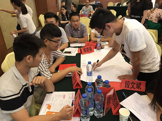 加场！VC商学院综合技能培训班之“Wish平台运营一课通”深圳启动开课