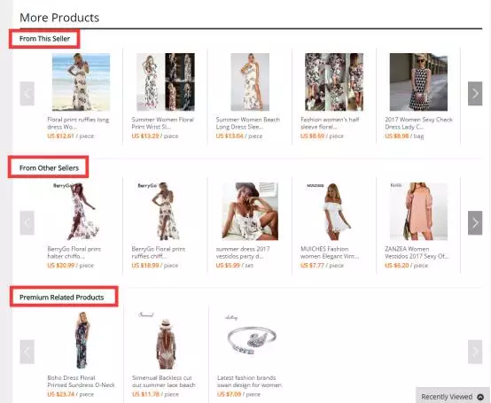 你肯定不知道，速卖通搜索界面还有这些功能…