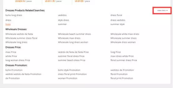 你肯定不知道，速卖通搜索界面还有这些功能…