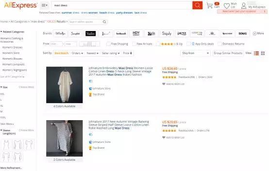 你肯定不知道，速卖通搜索界面还有这些功能…