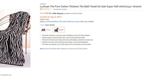 亚马逊卖家犯众怒，使用种族歧视语言被投诉