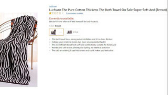 亚马逊卖家犯众怒，使用种族歧视语言被投诉