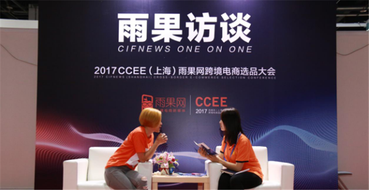 亚马逊平台备案调整，接下来的专利战该怎么打？