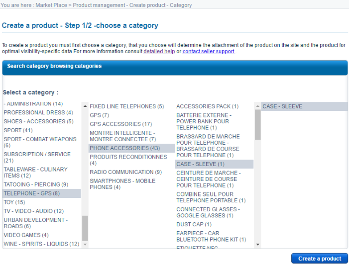 Cdiscount平台如何创建产品？手动上传单/多属性产品步骤