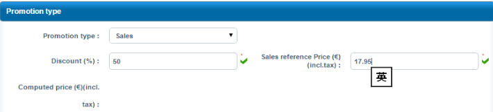 Cdiscount平台如何创建产品？手动上传单/多属性产品步骤