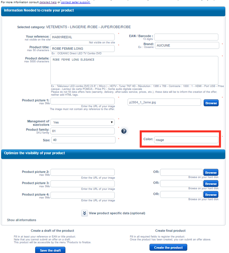 Cdiscount平台如何创建产品？手动上传单/多属性产品步骤