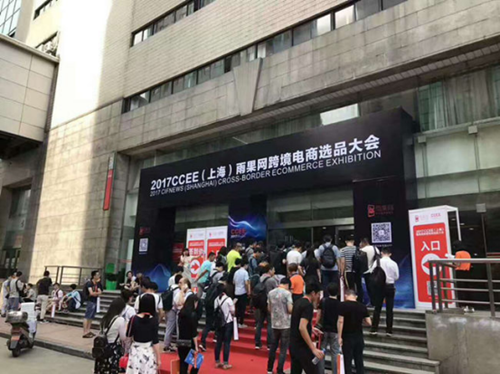 有图有真相！CCEE选品大会吸引国外商企前来采购