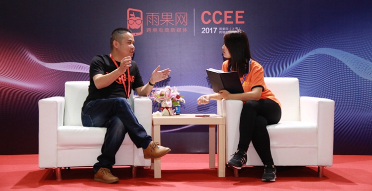 【采访】一根洗澡刷撬动千万资产，从实体店到电商的他走得不平凡