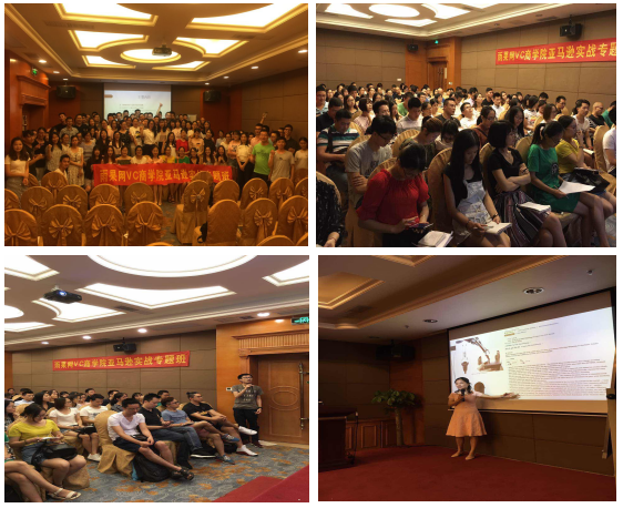 再不进阶就晚了！备战亚马逊年终购物季，你的“流量+转化率”优化了吗？