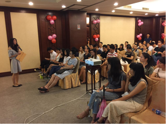 雨果网&跨境易联合举办线下沙龙，详解2017亚马逊的打法攻略