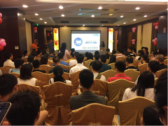 雨果网&跨境易联合举办线下沙龙，详解2017亚马逊的打法攻略