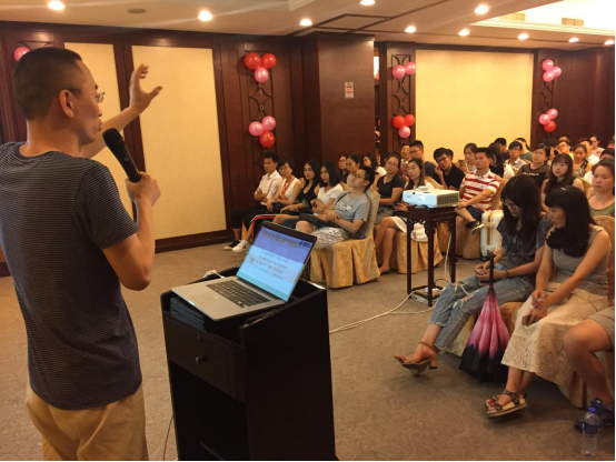 雨果网&跨境易联合举办线下沙龙，详解2017亚马逊的打法攻略