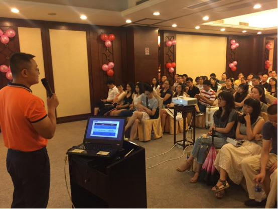 雨果网&跨境易联合举办线下沙龙，详解2017亚马逊的打法攻略