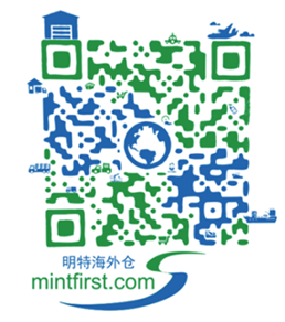 旺季将至，如何选择才能做到永不断货！