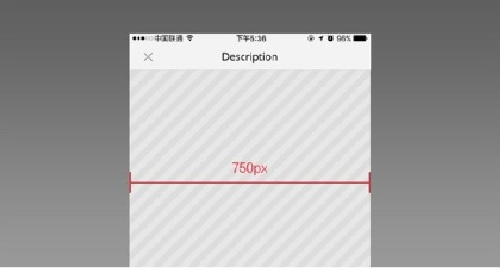 ​速卖通无线端详情页如何优化设计（尺寸、文字、图片）？