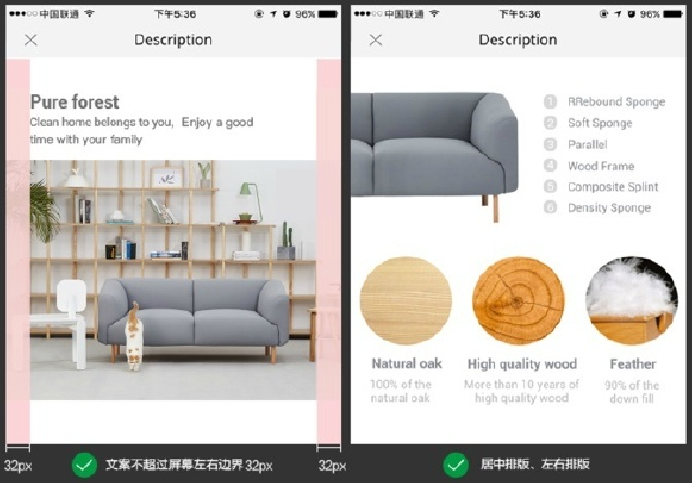 ​速卖通无线端详情页如何优化设计（尺寸、文字、图片）？
