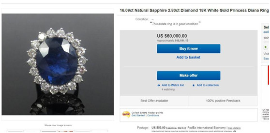 eBay天价拍卖品：LV、Supreme联名连帽衫叫价22000美元！戴安娜王妃纪念品高价热卖