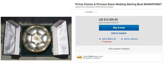 eBay天价拍卖品：LV、Supreme联名连帽衫叫价22000美元！戴安娜王妃纪念品高价热卖