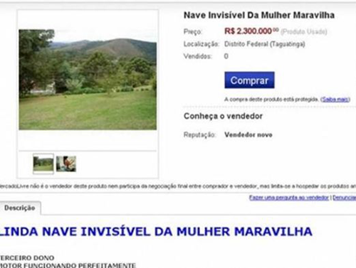 这也能卖？拉美电商平台Mercado Libre上的10种奇葩产品 