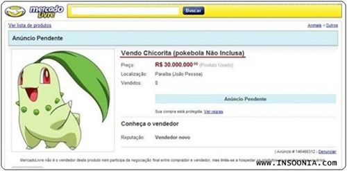 这也能卖？拉美电商平台Mercado Libre上的10种奇葩产品 