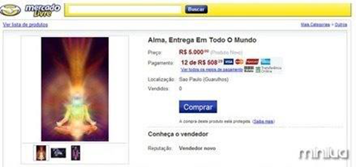 这也能卖？拉美电商平台Mercado Libre上的10种奇葩产品 