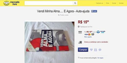 这也能卖？拉美电商平台Mercado Libre上的10种奇葩产品 