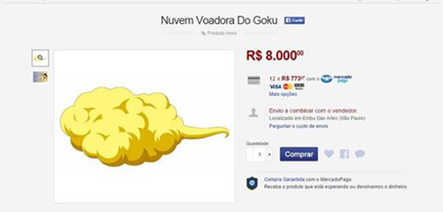 这也能卖？拉美电商平台Mercado Libre上的10种奇葩产品 