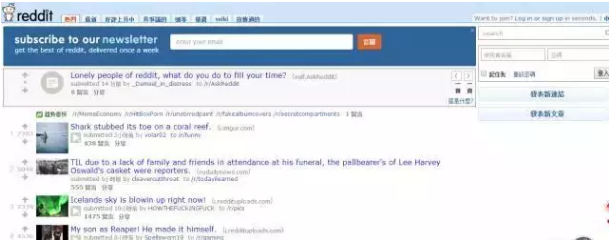 亚马逊流量来源、引流方法