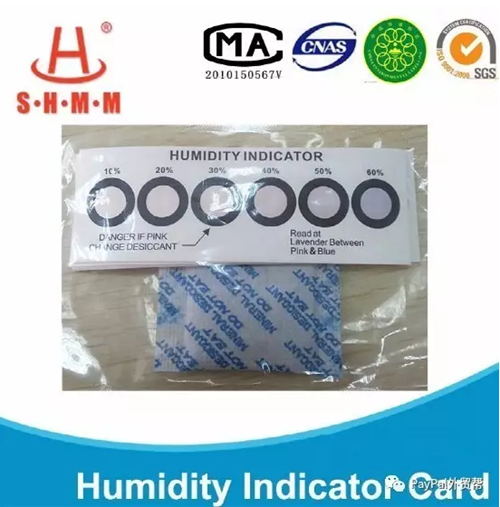 女博士生创业记：花费15年心思，用“高分子”环保材料年赚千万资产！