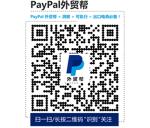 女博士生创业记：花费15年心思，用“高分子”环保材料年赚千万资产！