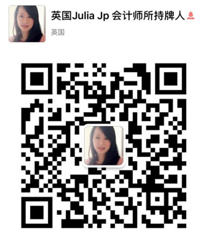 亚马逊Prime Day 销量大！小心没有做好VAT被HMRC抄家！