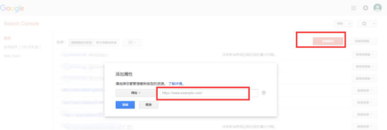 【运营实操】电商网站SEO的功能技巧，你了解多少？