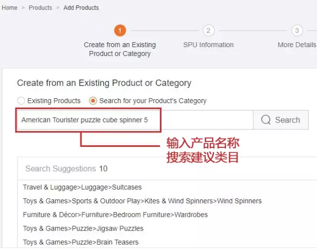 又一波Lazada卖家中心功能升级向你袭来（克隆、定价、搜索类目）