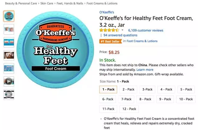 日食将至，亚马逊榜单已被日食眼镜（护目镜）刷屏！