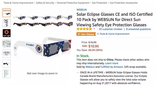 日食将至，亚马逊榜单已被日食眼镜（护目镜）刷屏！