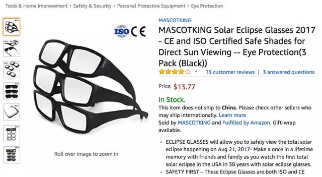 日食将至，亚马逊榜单已被日食眼镜（护目镜）刷屏！