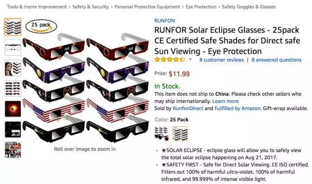 日食将至，亚马逊榜单已被日食眼镜（护目镜）刷屏！