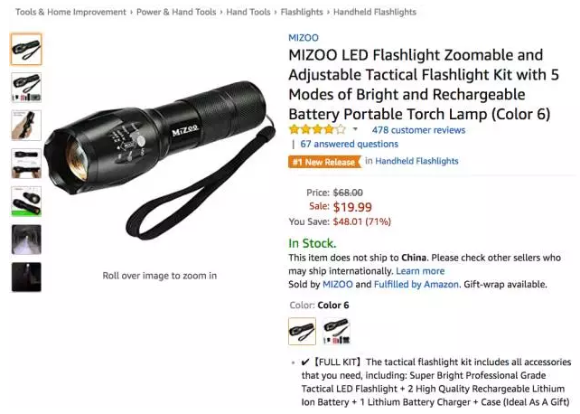 日食将至，亚马逊榜单已被日食眼镜（护目镜）刷屏！