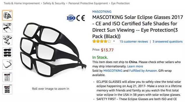 日食将至，亚马逊榜单已被日食眼镜（护目镜）刷屏！