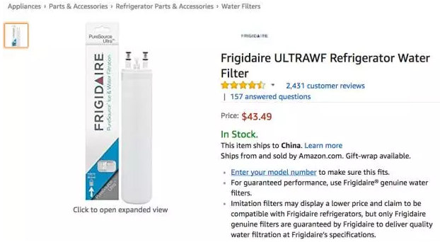 日食将至，亚马逊榜单已被日食眼镜（护目镜）刷屏！