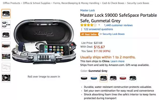 日食将至，亚马逊榜单已被日食眼镜（护目镜）刷屏！