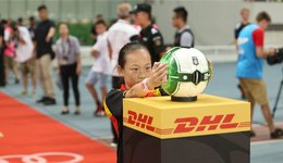 DHL电子商务携手拜仁慕尼黑引爆夏日足球狂欢，幸运客户获球星签名球衣