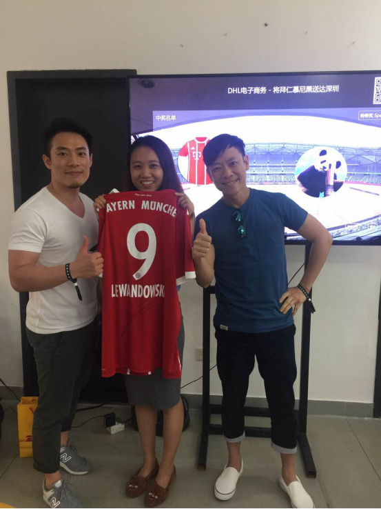 DHL电子商务携手拜仁慕尼黑引爆夏日足球狂欢，幸运客户获球星签名球衣