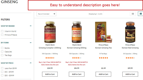 如果转化率太差，可能是因为没有优化好产品分类页