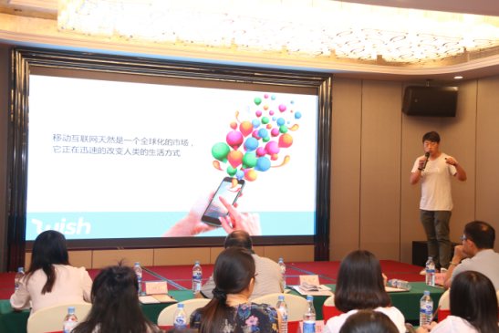 CCEE走入产业带对接会打响泉州站，Wish星工厂&雨果网签约！